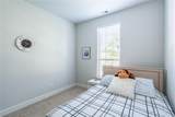 1712 Hanoverian Lane - Photo 31