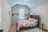 1712 Hanoverian Lane - Photo 33