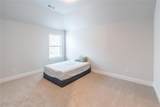 1712 Hanoverian Lane - Photo 36