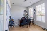 1712 Hanoverian Lane - Photo 5