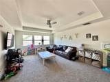 1708 Landon Lane - Photo 16