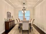 1708 Landon Lane - Photo 5