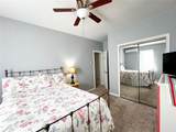 801 Highway 2214 - Photo 19