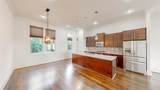 620 Pearl Expressway - Photo 8