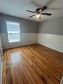 4012 25th Street - Photo 12