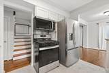 5416 Winton Street - Photo 12