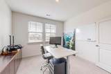 309 Mcconathy Way - Photo 20