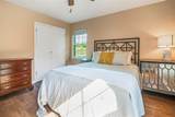 2625 Jonesboro Avenue - Photo 14