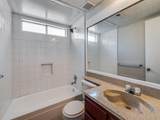 1404 Legget Street - Photo 18