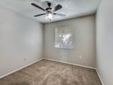 1404 Legget Street - Photo 20