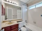 1404 Legget Street - Photo 22