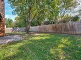 1404 Legget Street - Photo 23