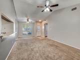 1404 Legget Street - Photo 4