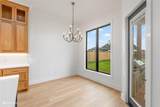 589 Corinth Circle - Photo 13