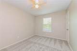 2120 Rose May Drive - Photo 13