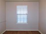 218 Texas Boulevard - Photo 11