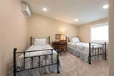 395 County Road 2530 - Photo 34