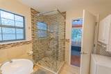 108 Barker Creek Drive - Photo 14