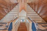 108 Barker Creek Drive - Photo 19