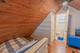 108 Barker Creek Drive - Photo 20