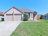 2917 Oakshire Street - Photo 2