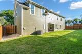 425 Proctor Avenue - Photo 30