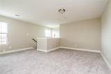 431 Parker Road - Photo 8