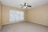 2716 Hemingway Drive - Photo 8