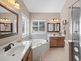 9628 Willow Branch Way - Photo 21