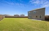 2113 Sugar Maple Lane - Photo 19