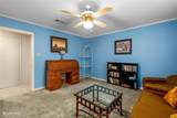 1100 Louisiana Avenue - Photo 24