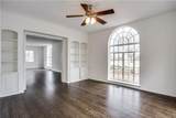 4141 University Boulevard - Photo 4