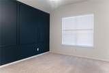 4015 Aurora Lane - Photo 13