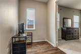 3309 Sarala Court - Photo 16