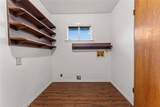 1825 Mahalia Drive - Photo 22