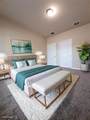 2109 Cranberry Court - Photo 5