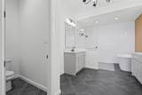 1001 Tobey Court - Photo 22
