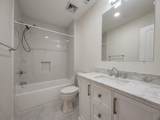 1721 Walker Street - Photo 8