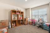 633 Trinity Park Trail - Photo 21