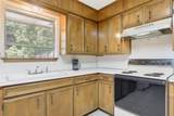 5314 South Drive - Photo 38
