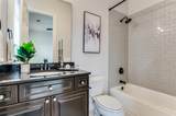 1120 Hemingway Lane - Photo 20