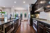 1120 Hemingway Lane - Photo 5