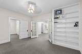 610 Weatherford Street - Photo 14