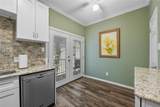 4420 Harlanwood Drive - Photo 17