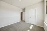 1533 Oakdale Drive - Photo 18