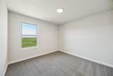 1533 Oakdale Drive - Photo 20