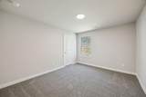 1533 Oakdale Drive - Photo 22