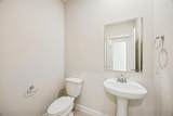 1535 Oakdale Drive - Photo 18