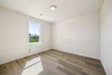 1537 Oakdale Drive - Photo 18