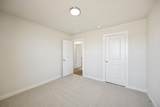 1537 Oakdale Drive - Photo 21